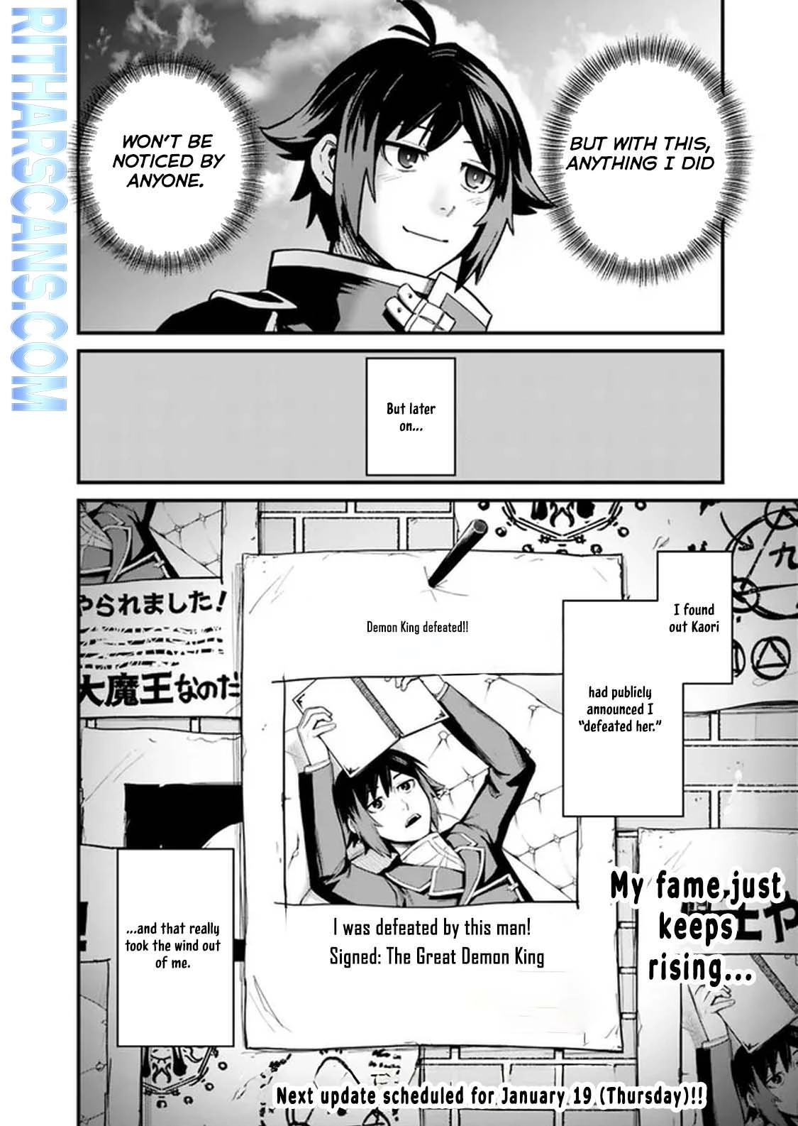 Ore wa Mada, Honki wo Dashite Inai – Chapter 3 – Page 26