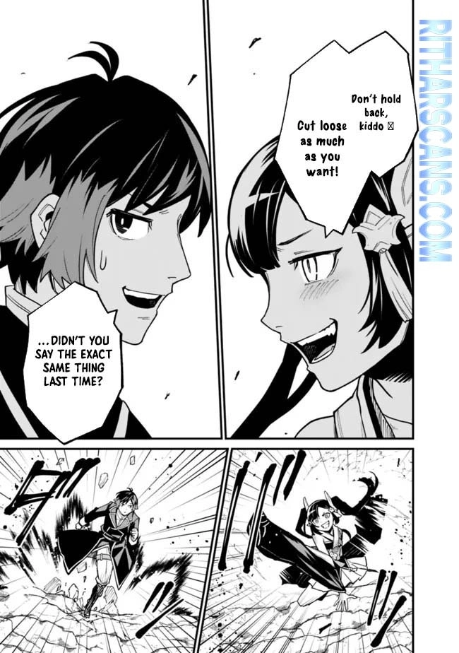 Ore wa Mada, Honki wo Dashite Inai – Chapter 30 – Page 3