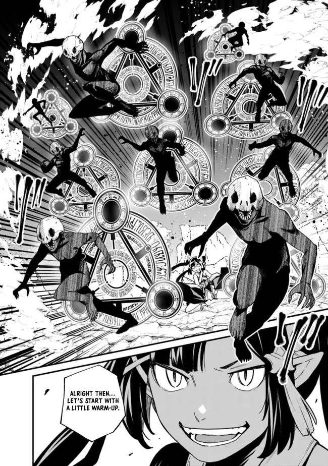 Ore wa Mada, Honki wo Dashite Inai – Chapter 30 – Page 4