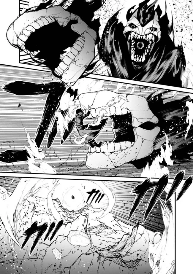 Ore wa Mada, Honki wo Dashite Inai – Chapter 30 – Page 8