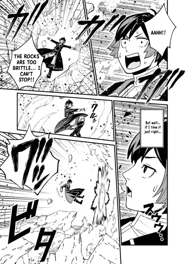 Ore wa Mada, Honki wo Dashite Inai – Chapter 30 – Page 9