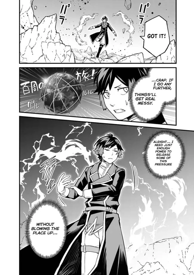 Ore wa Mada, Honki wo Dashite Inai – Chapter 30 – Page 10