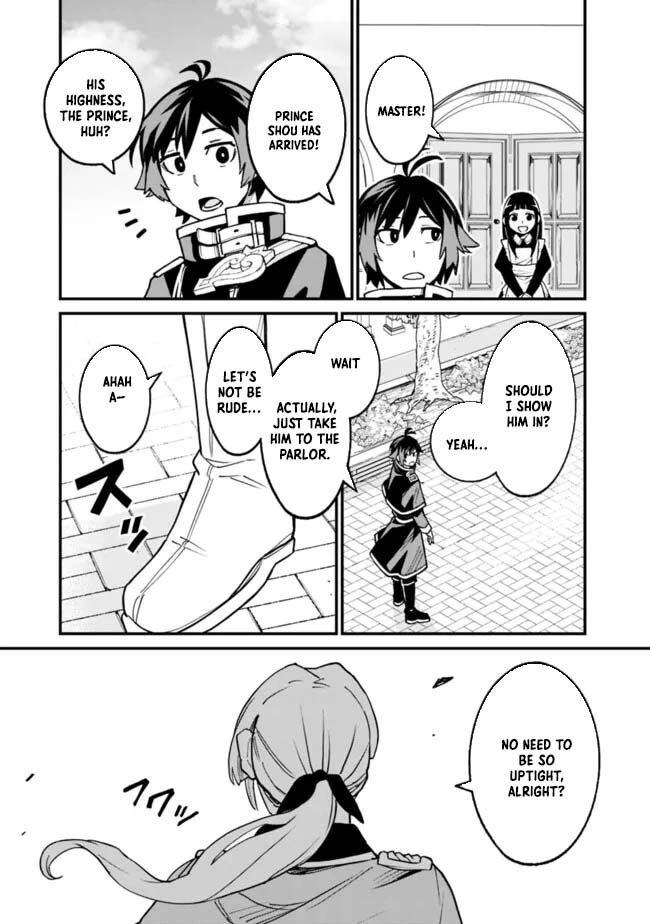 Ore wa Mada, Honki wo Dashite Inai – Chapter 30 – Page 15