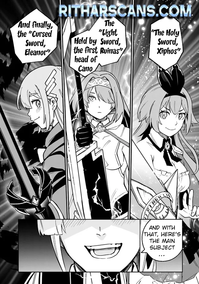 Ore wa Mada, Honki wo Dashite Inai – Chapter 31 – Page 5