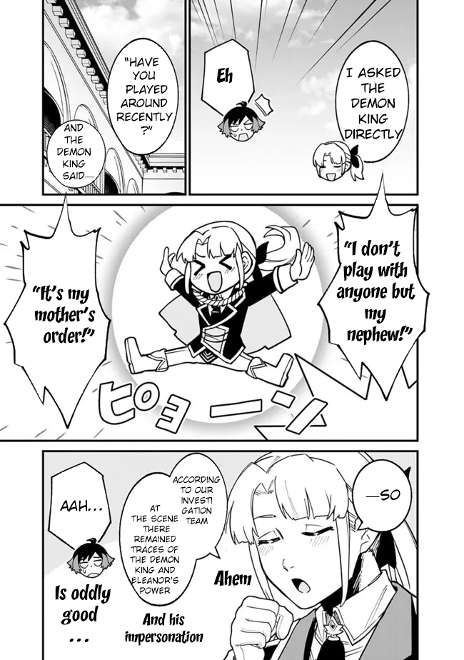 Ore wa Mada, Honki wo Dashite Inai – Chapter 31 – Page 7