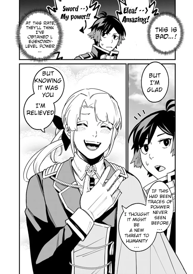 Ore wa Mada, Honki wo Dashite Inai – Chapter 31 – Page 8