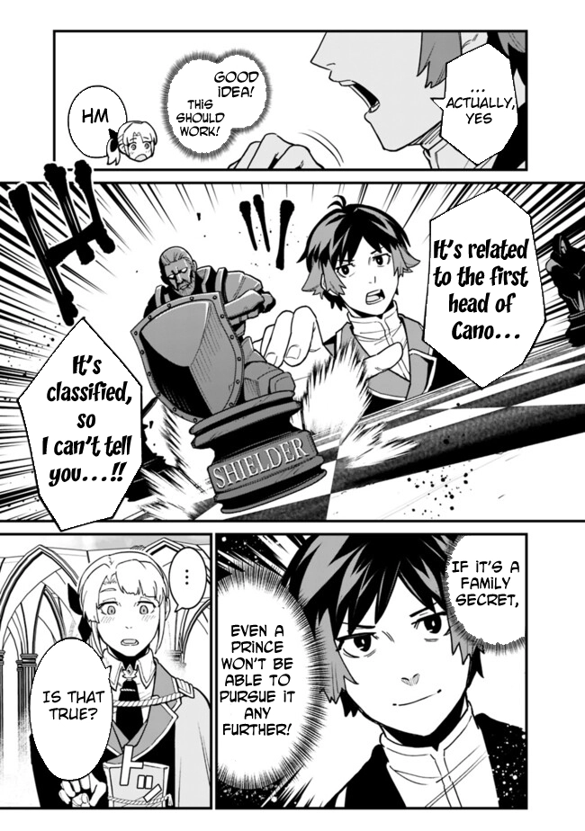 Ore wa Mada, Honki wo Dashite Inai – Chapter 32 – Page 3