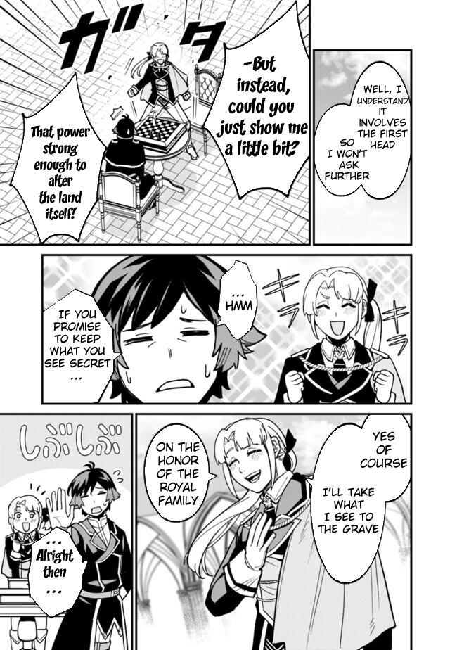 Ore wa Mada, Honki wo Dashite Inai – Chapter 32 – Page 7