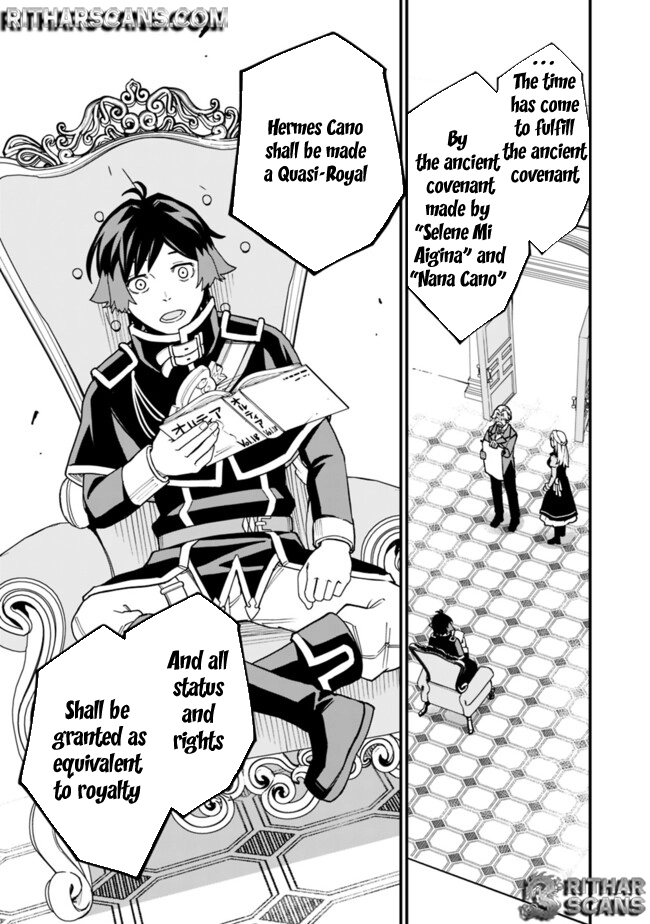 Ore wa Mada, Honki wo Dashite Inai – Chapter 32 – Page 10