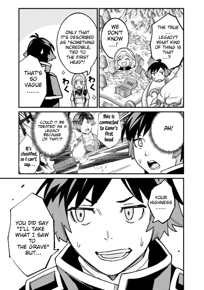 Ore wa Mada, Honki wo Dashite Inai – Chapter 32 – Page 13