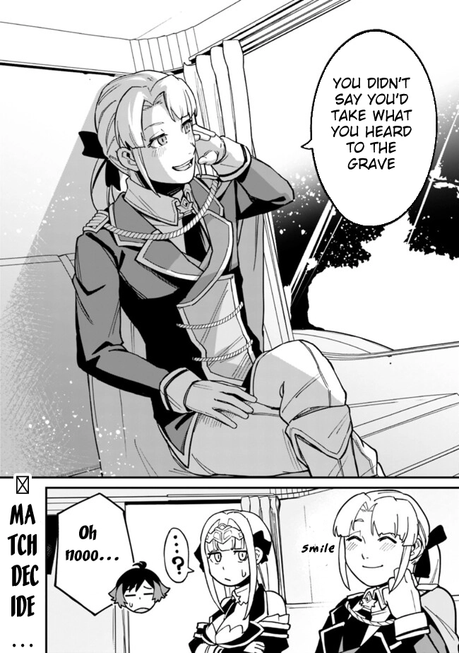 Ore wa Mada, Honki wo Dashite Inai – Chapter 32 – Page 14