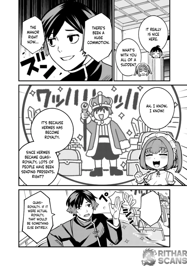 Ore wa Mada, Honki wo Dashite Inai – Chapter 33 – Page 2