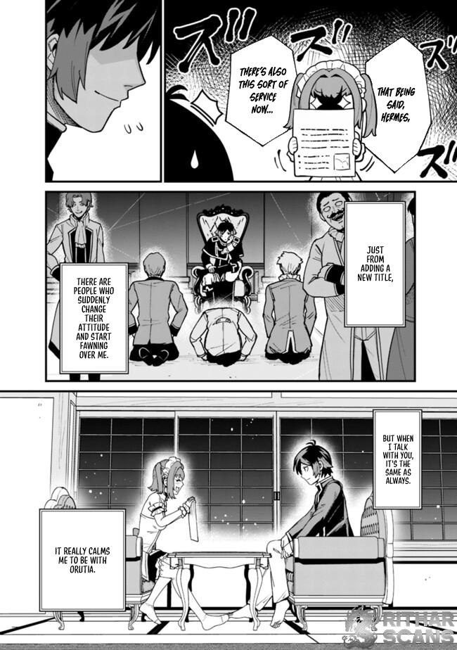 Ore wa Mada, Honki wo Dashite Inai – Chapter 33 – Page 4