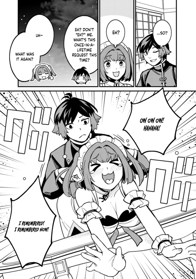 Ore wa Mada, Honki wo Dashite Inai – Chapter 33 – Page 5