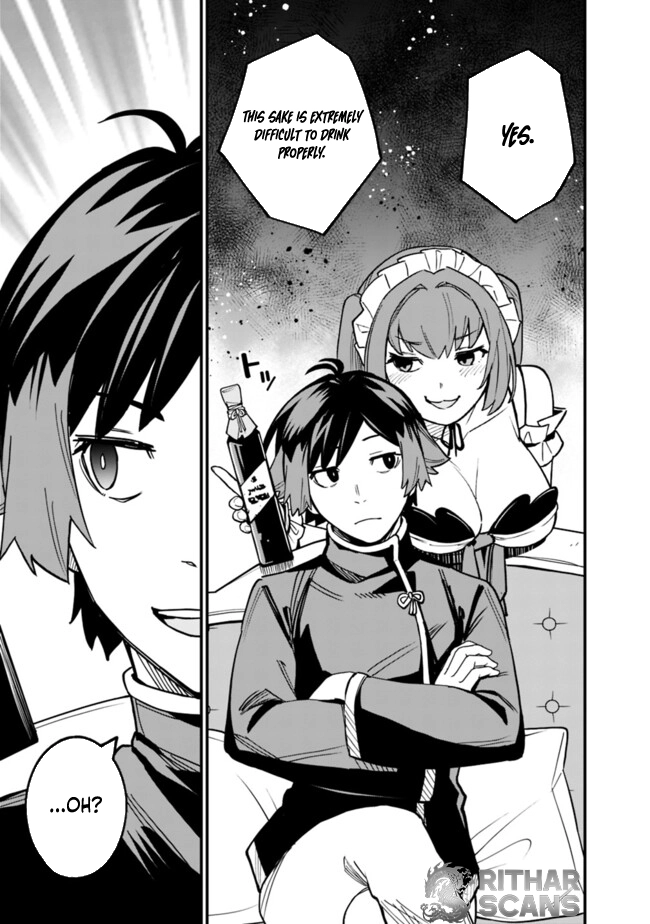 Ore wa Mada, Honki wo Dashite Inai – Chapter 33 – Page 7