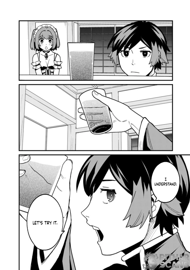 Ore wa Mada, Honki wo Dashite Inai – Chapter 33 – Page 10