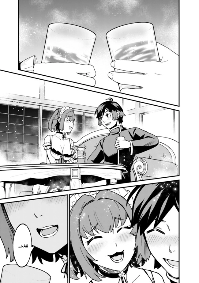 Ore wa Mada, Honki wo Dashite Inai – Chapter 33 – Page 15