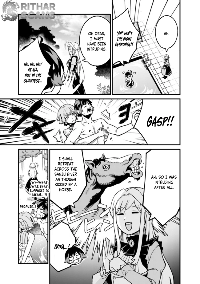 Ore wa Mada, Honki wo Dashite Inai – Chapter 34 – Page 7