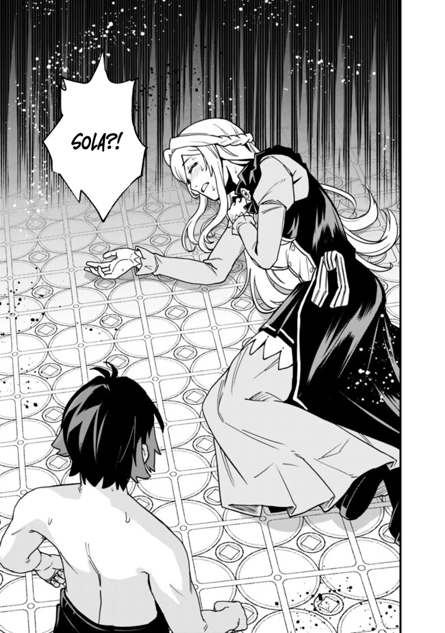 Ore wa Mada, Honki wo Dashite Inai – Chapter 34 – Page 9