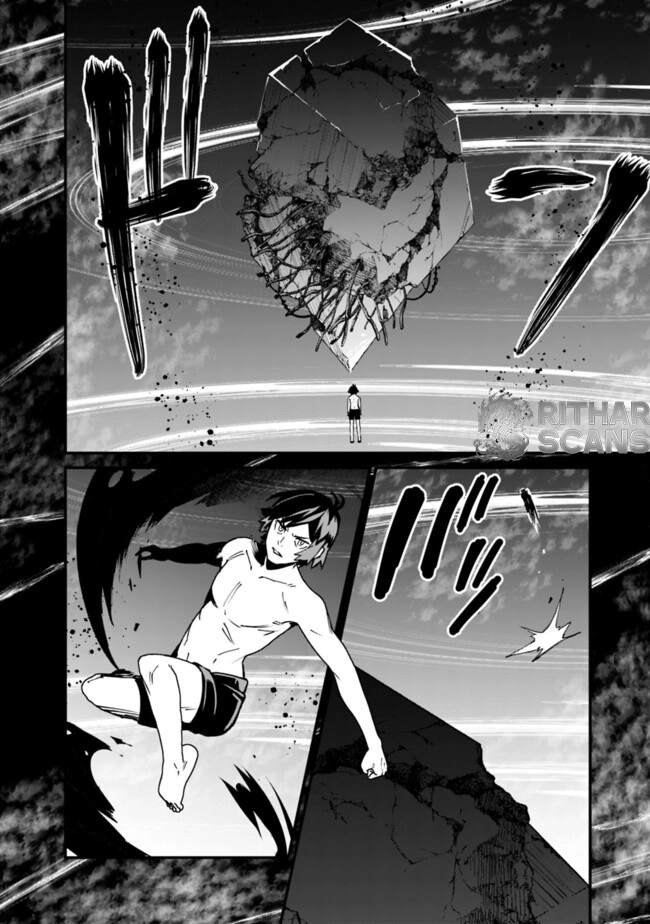 Ore wa Mada, Honki wo Dashite Inai – Chapter 34 – Page 16