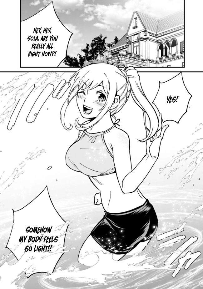 Ore wa Mada, Honki wo Dashite Inai – Chapter 34 – Page 18