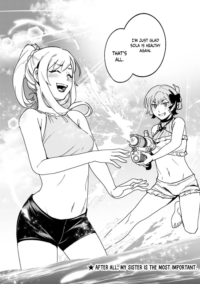 Ore wa Mada, Honki wo Dashite Inai – Chapter 34 – Page 20