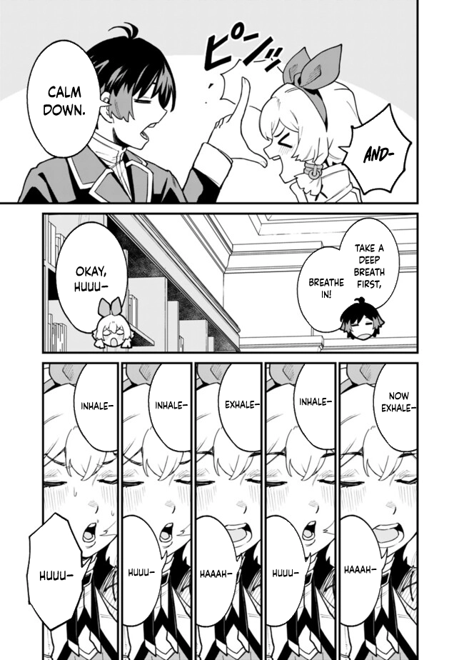 Ore wa Mada, Honki wo Dashite Inai – Chapter 35 – Page 5