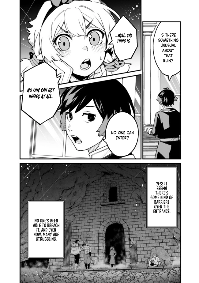 Ore wa Mada, Honki wo Dashite Inai – Chapter 35 – Page 8