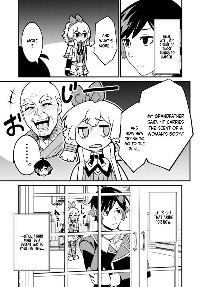 Ore wa Mada, Honki wo Dashite Inai – Chapter 35 – Page 9