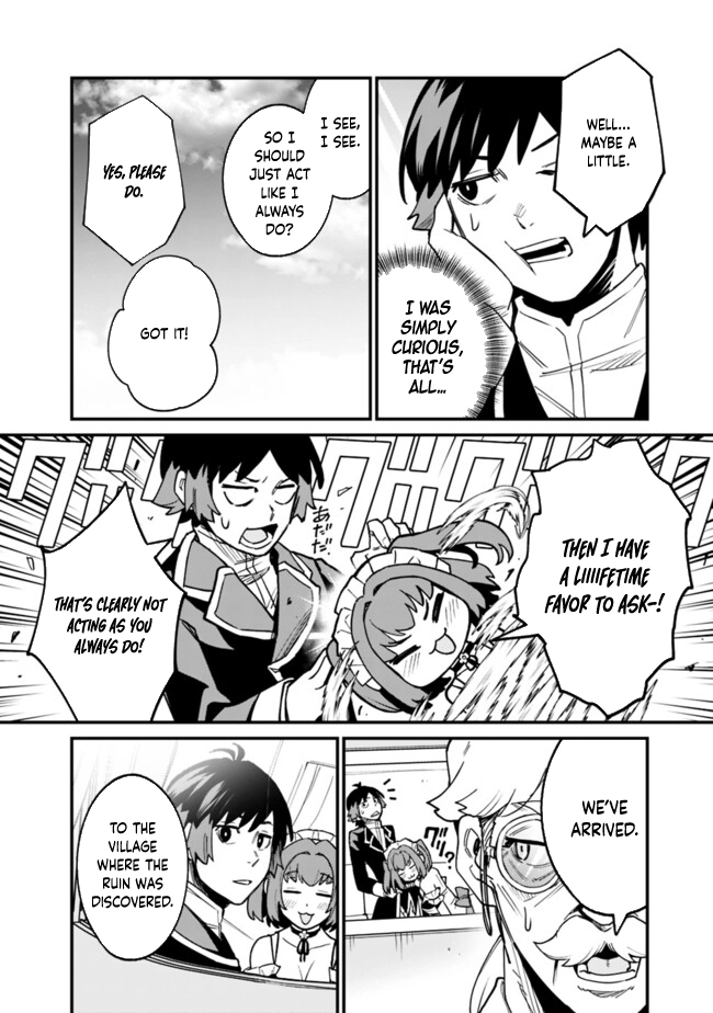 Ore wa Mada, Honki wo Dashite Inai – Chapter 35 – Page 12