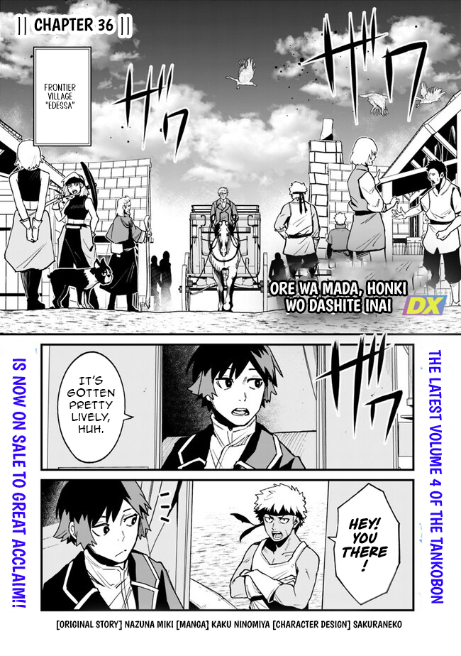 Ore wa Mada, Honki wo Dashite Inai – Chapter 36 – Page 2