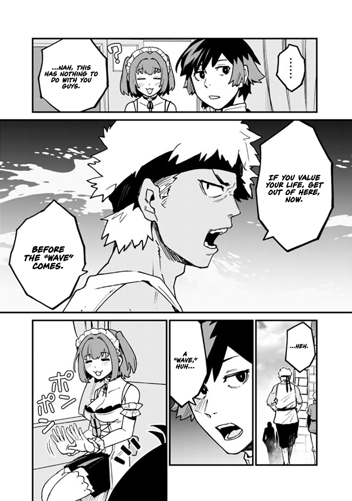 Ore wa Mada, Honki wo Dashite Inai – Chapter 36 – Page 4