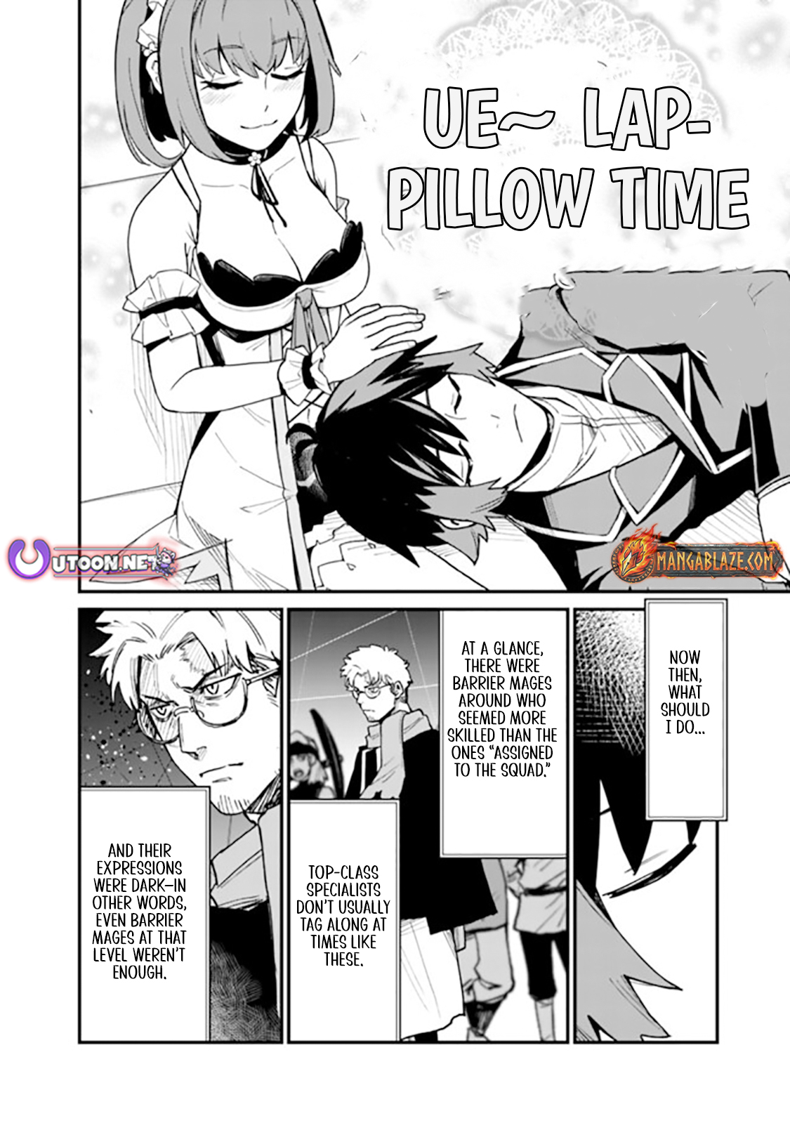 Ore wa Mada, Honki wo Dashite Inai – Chapter 36 – Page 5