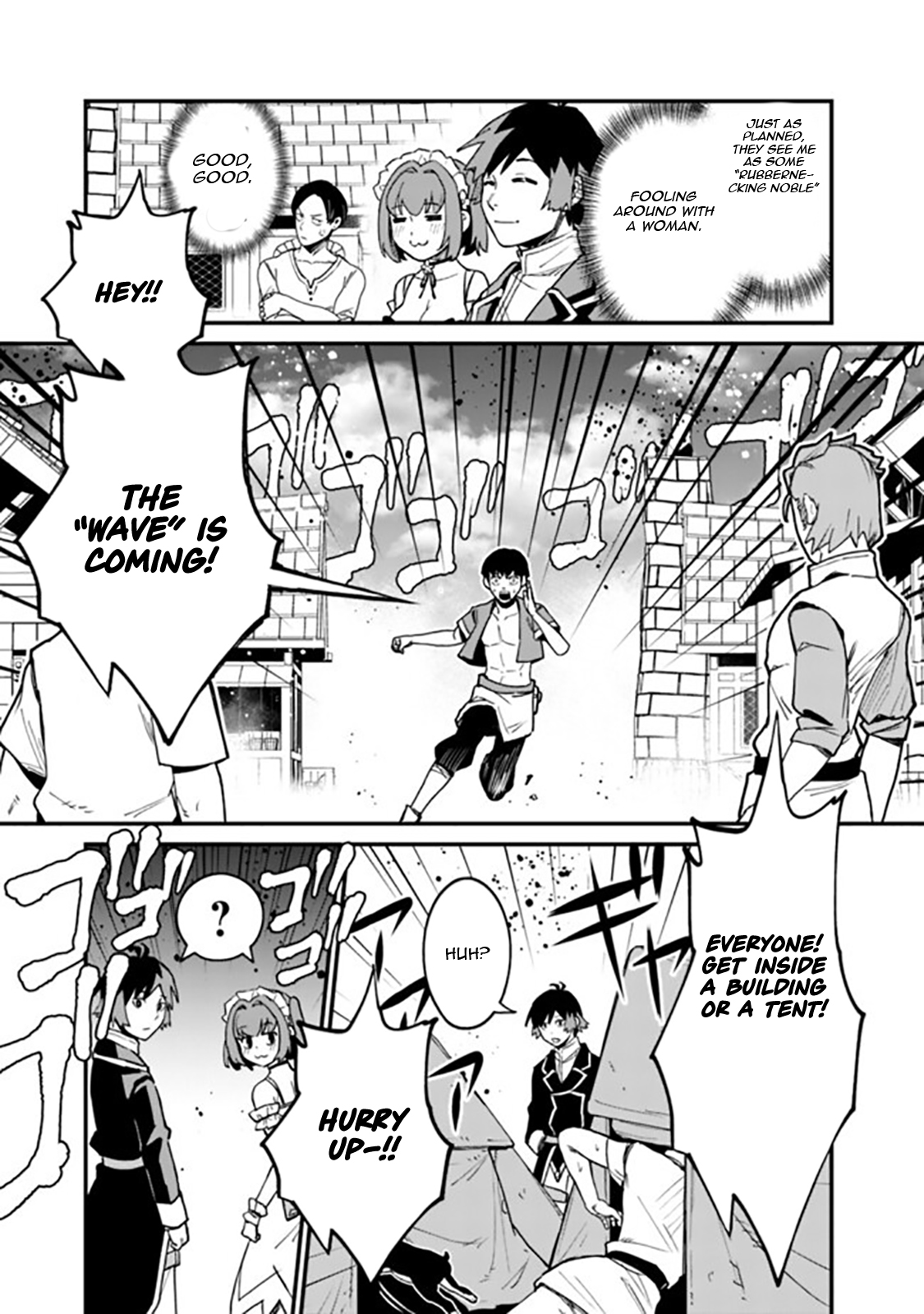 Ore wa Mada, Honki wo Dashite Inai – Chapter 36 – Page 8