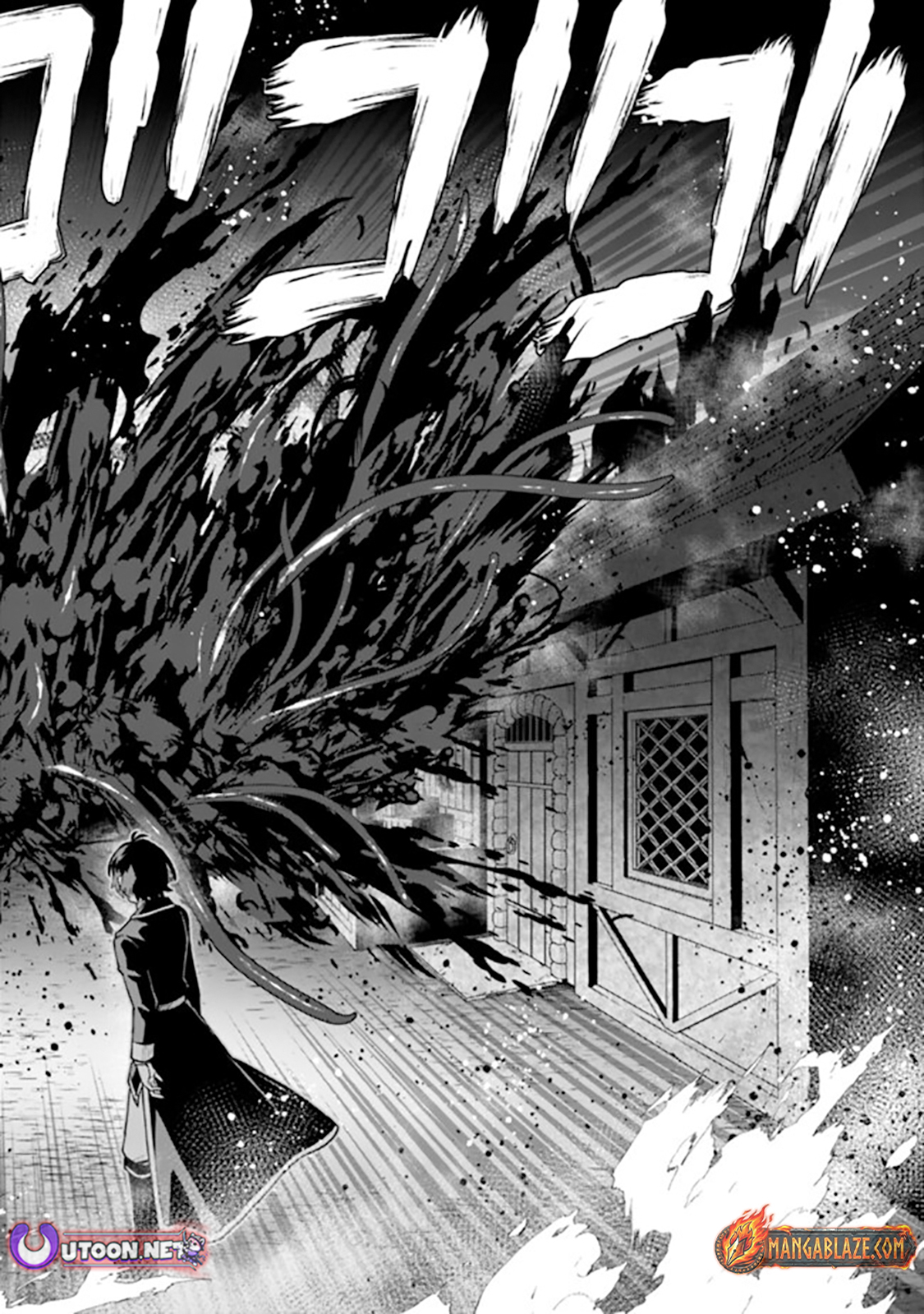 Ore wa Mada, Honki wo Dashite Inai – Chapter 36 – Page 9