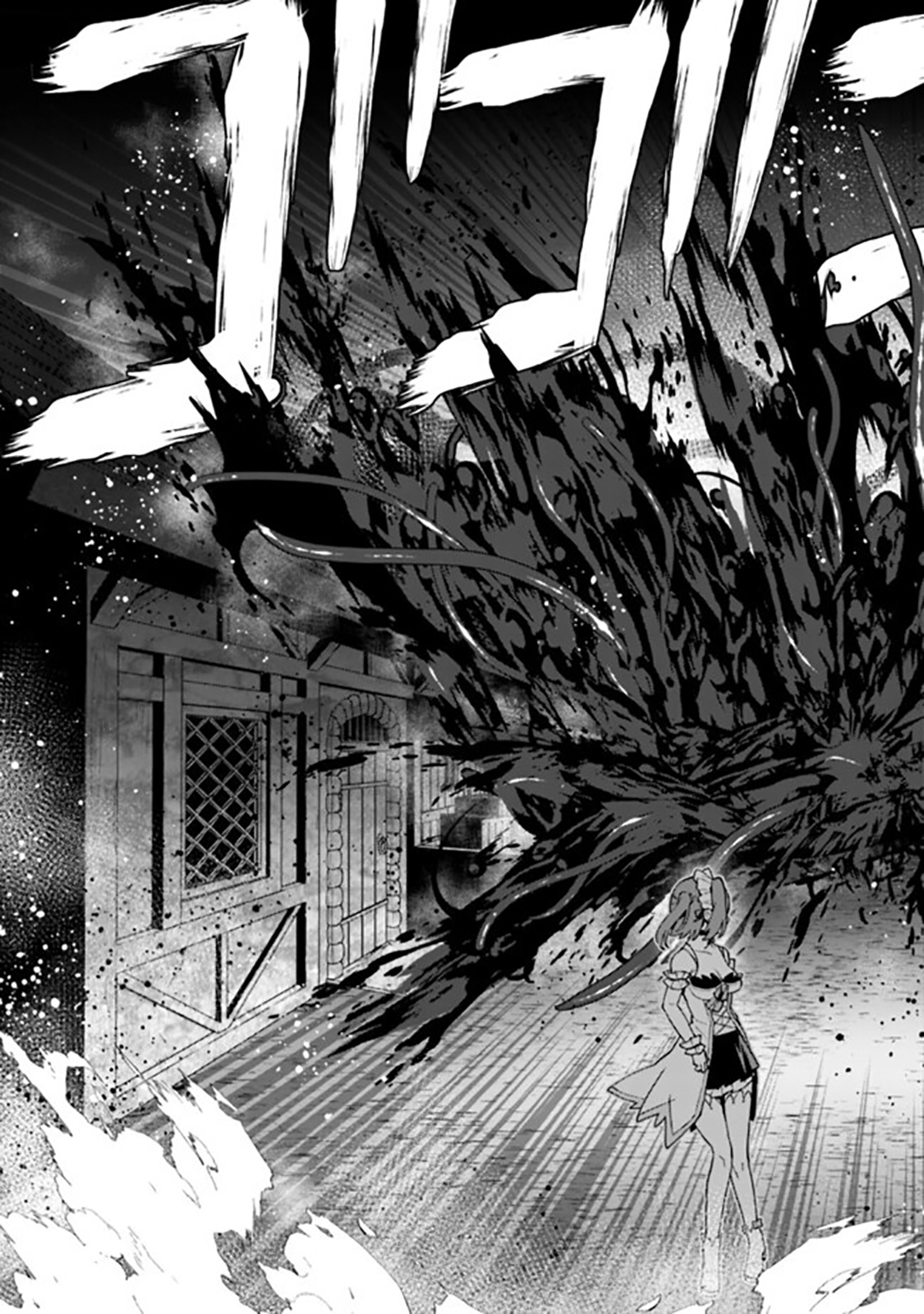 Ore wa Mada, Honki wo Dashite Inai – Chapter 36 – Page 10