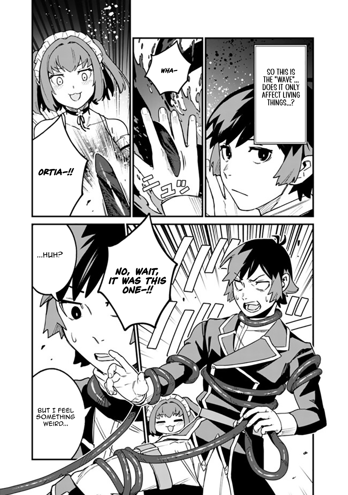 Ore wa Mada, Honki wo Dashite Inai – Chapter 36 – Page 12