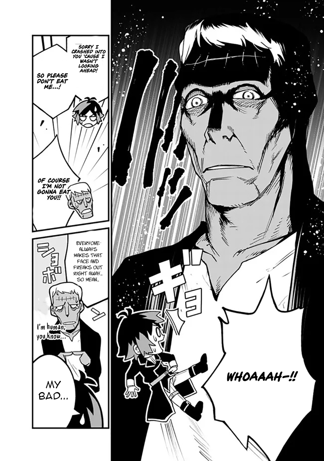 Ore wa Mada, Honki wo Dashite Inai – Chapter 37 – Page 3