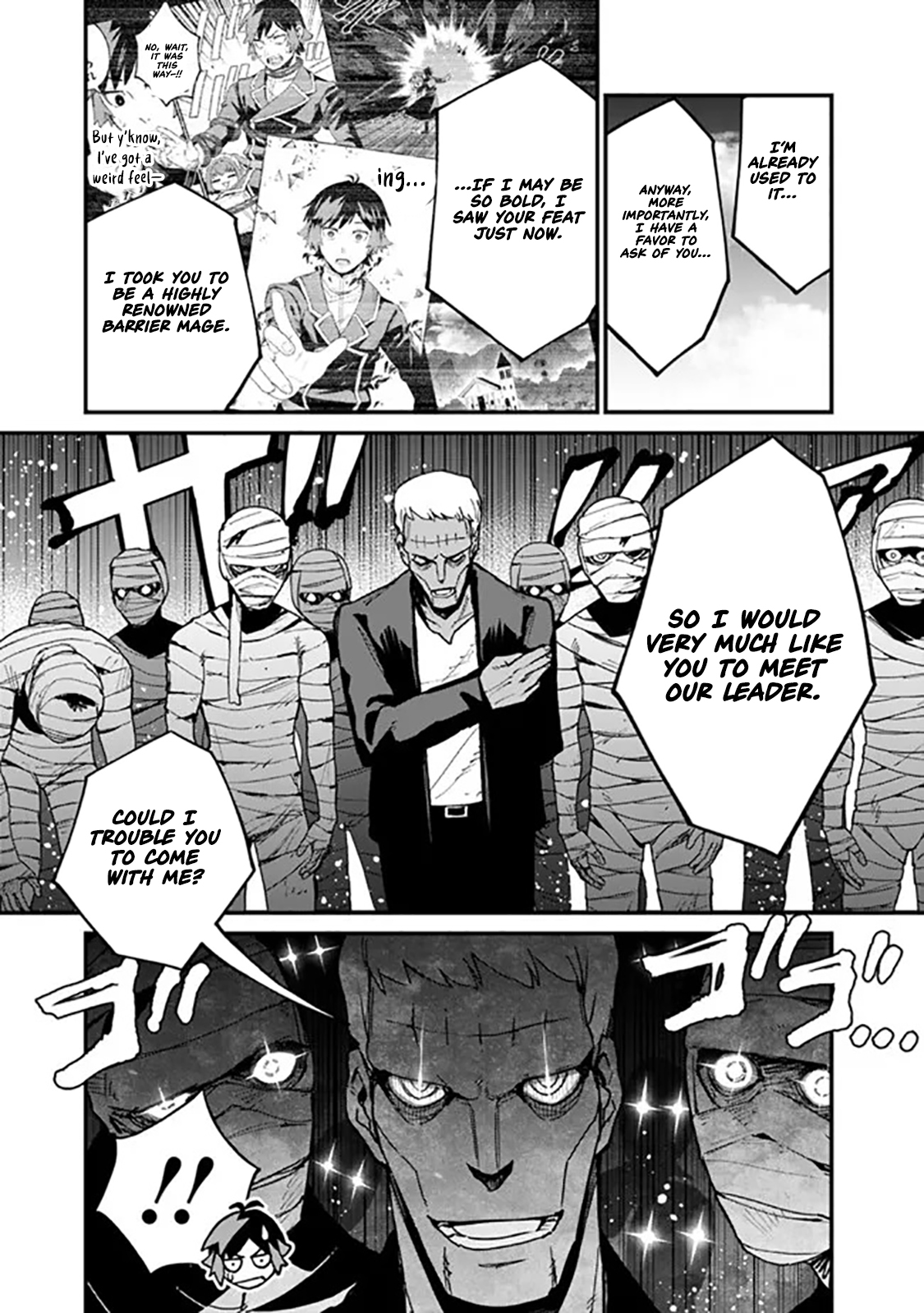 Ore wa Mada, Honki wo Dashite Inai – Chapter 37 – Page 4