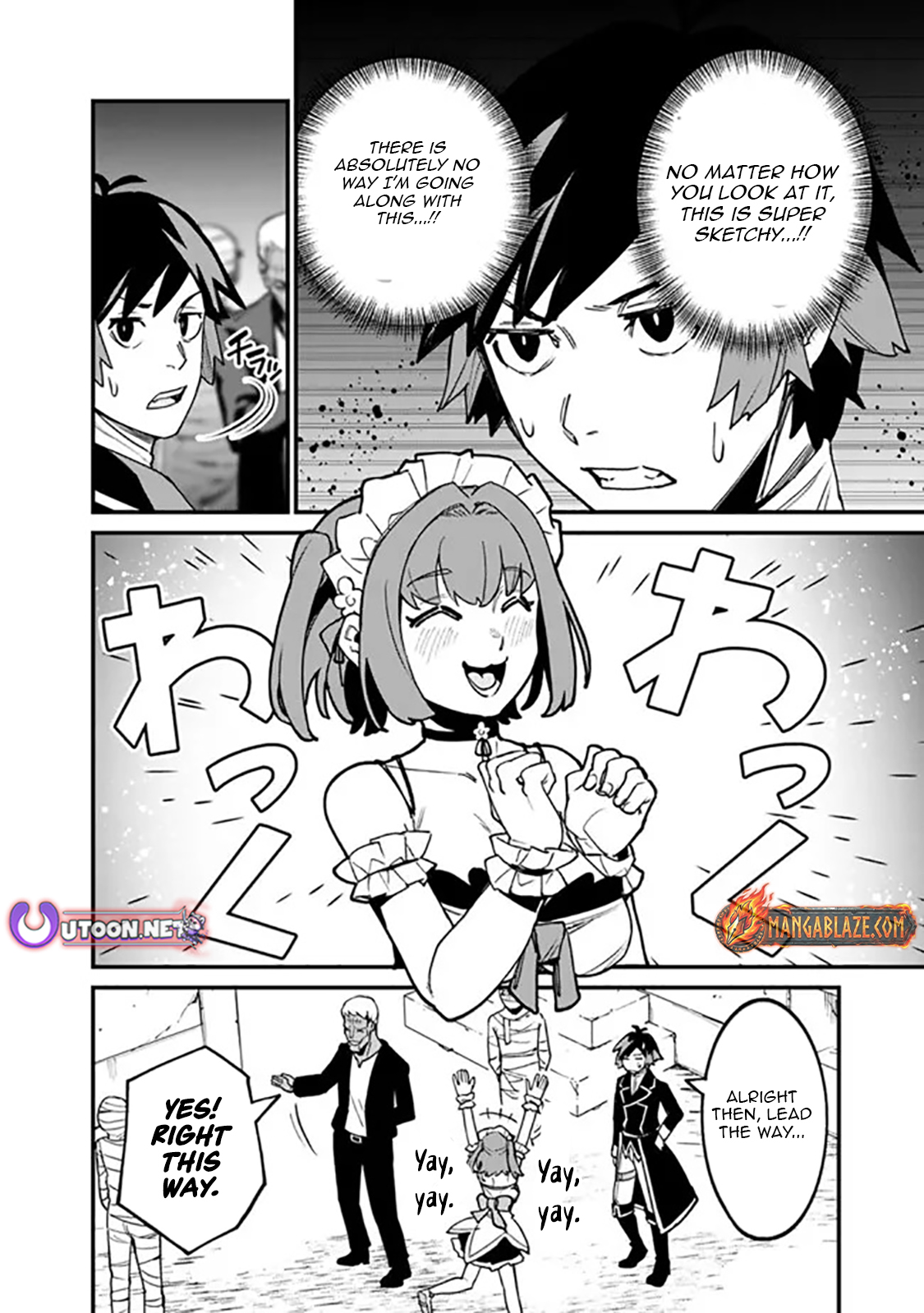 Ore wa Mada, Honki wo Dashite Inai – Chapter 37 – Page 5