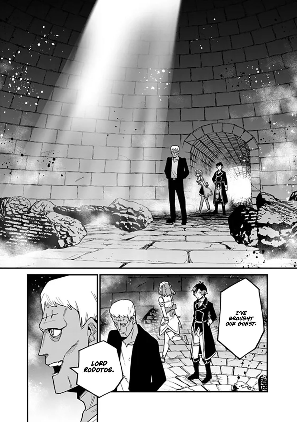 Ore wa Mada, Honki wo Dashite Inai – Chapter 37 – Page 8