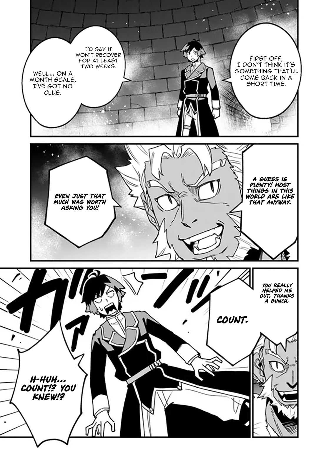 Ore wa Mada, Honki wo Dashite Inai – Chapter 37 – Page 12