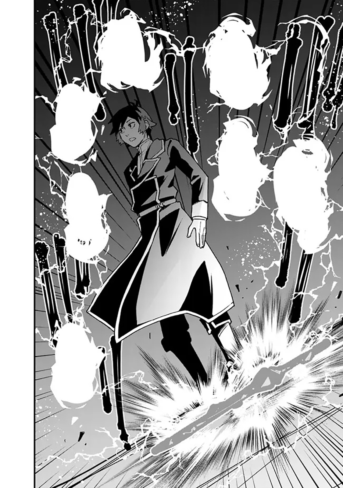 Ore wa Mada, Honki wo Dashite Inai – Chapter 37 – Page 15