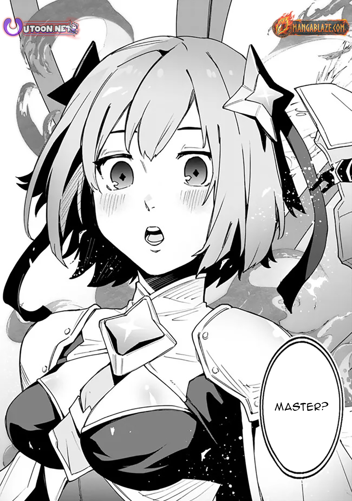 Ore wa Mada, Honki wo Dashite Inai – Chapter 37 – Page 17