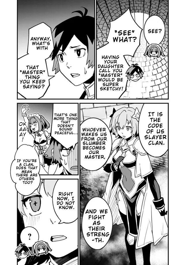 Ore wa Mada, Honki wo Dashite Inai – Chapter 38 – Page 4