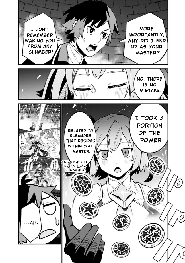 Ore wa Mada, Honki wo Dashite Inai – Chapter 38 – Page 7