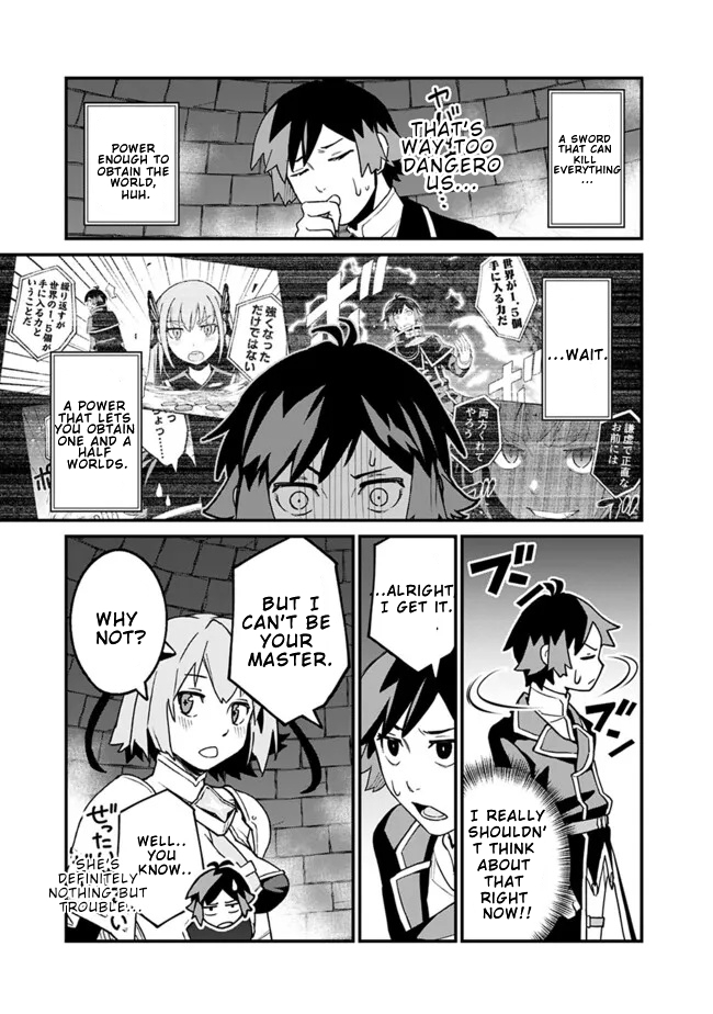 Ore wa Mada, Honki wo Dashite Inai – Chapter 38 – Page 10