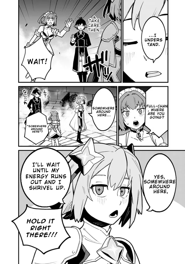 Ore wa Mada, Honki wo Dashite Inai – Chapter 38 – Page 11