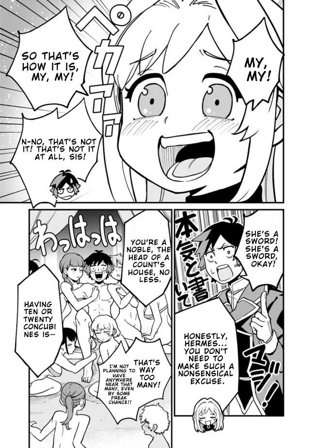 Ore wa Mada, Honki wo Dashite Inai – Chapter 39 – Page 4