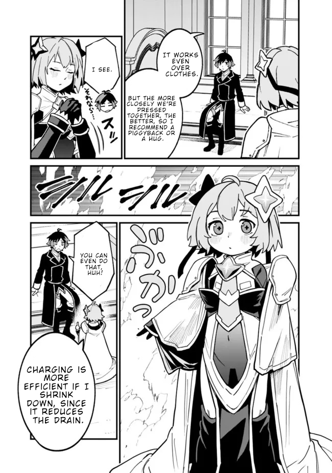 Ore wa Mada, Honki wo Dashite Inai – Chapter 39 – Page 10